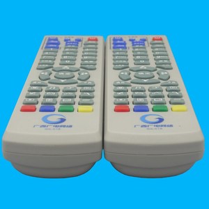 คริสตัลเพิร์ล เทียนหงอิงรีโมทคอนโทรล GX-018 สำหรับเครือข่ายกระจายเสียงกวางสีทีวีเซ็ตโค้ดคงที่ 18.8x4.8x2.8 ซม. - Product Image 4