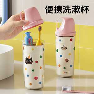 Cute Dopamine Polka Dot Wash Cup 3 In 1 Travel Portable Toothbrush Mouthwash Cup Plastic Foldable - Product Image 4