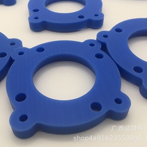 Custom Made Mc Nylon <b>Sheet</b> Cnc Machining Lathe Processing Nylon Shaped Brass Parts <b>Plastic</b> <b>Sheets</b> Boards Panels - Product Image 2