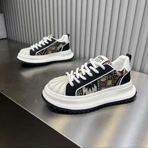 Zapatos casuales con cordones, ideales para caminar a diario, zapatos deportivos casuales para hombre, antideslizantes, modernos y transpirables. - Product Image 3