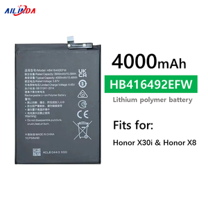 Batterie au lithium-ion rechargeable Ilinda 4000mAh HB416492EFW pour téléphones mobiles Honor X8 X30i Accessoires de batterie - Product Image 2