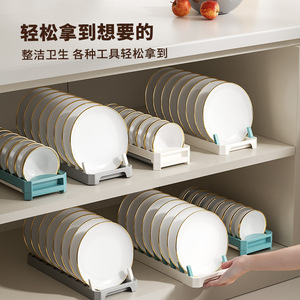 Kitchen Cabinet Pull Out Dish <b>Rack</b> <b>Plate</b> Drainer Organizer Standing Type For Kitchen Countertop Storage - Product Image 4