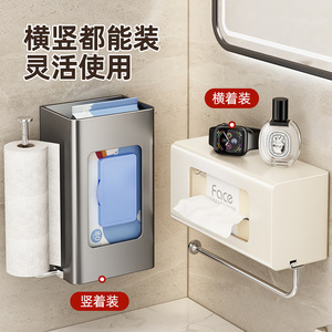 Excellent <b>Wall</b> Mounted Toilet Paper Holder <b>Rectangular</b> Spear Gray Durable Storage Rack For Bathroom - Product Image 4