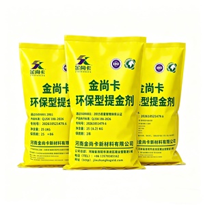 Campione Gratuito di Agente di Lisciviazione dell'Oro Jin Shangka per Estrazione dell'Oro e Test di Rifiuti Elettronici di Metalli Preziosi - Product Image 3