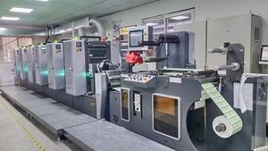 ฉลากบำรุงผิวฉลากเครื่องสำอางแบบกำหนดเอง - Product Image 5