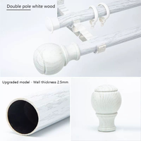 Tringle à rideaux double en bois blanc veiné, longue, pour usage domestique, style industriel, longueur personnalisable, accessoires