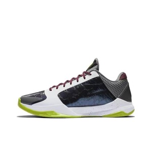Nouvelle Tendance 2026 – Chaussures <span class=keywords><strong>de</strong></span> Sport d'Extérieur Bryant 5 <span class=keywords><strong>de</strong></span> Haute Qualité, Vente Directe Usine – Chaussures <span class=keywords><strong>de</strong></span> Basketball Tendance et à la Mode - Product Image 3