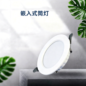 YIHAN Modern 3W LED Recessed Downlight Aluminum 3500K 120 Degree Beam Angle IP65 Adjustable <b>Indoor</b> Ceiling <b>Light</b> CRI90 High 500 - Product Image 1