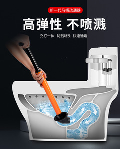 Les fabricants <span class=keywords><strong>de</strong></span> dispositifs <span class=keywords><strong>de</strong></span> dragage <span class=keywords><strong>de</strong></span> toilette repèrent les outils d'<span class=keywords><strong>aspiration</strong></span> <span class=keywords><strong>de</strong></span> toilette d'égout bouchés pour un pistolet - Product Image 4