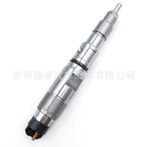 Injecteur de carburant Common Rail 0445120040, soupape d'injection pour moteur diesel, pour voitures en général - Product Image 3