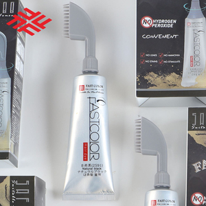 Teinture semi-permanente noire naturelle de qualité supérieure pour cheveux bruns foncés - Product Image 6