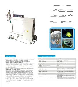 Unión sin costuras Ropa de natación al aire libre Ropa de <span class=keywords><strong>bicicleta</strong></span> Máquina de <span class=keywords><strong>cinta</strong></span> de pegamento de pasta Fabricante de máquina de sellado de costura de aire caliente - Product Image 4