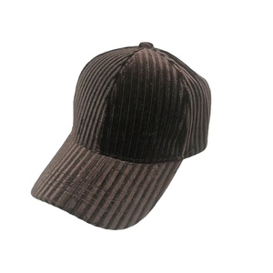 Gorras Deportivas Unisex de Alta Calidad y Durabilidad, Estilo Chino, Personalizadas, de Espuma Común de 6 Paneles, con Impresión por Transferencia de Calor - Product Image 1