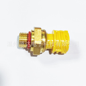 Sensor de presión de aceite para camiones Volvo D12 D13 21634017 20905373, pieza de repuesto nueva de metal de 0 600bar - Product Image 1