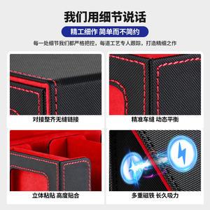 <span class=keywords><strong>กล่อง</strong></span>ใส่การ์ดเกมแบบเปิดสองด้าน ดีไซน์สร้างสรรค์ อุปกรณ์เสริมสำหรับเกมกระดาน <span class=keywords><strong>กล่อง</strong></span>เก็บ<span class=keywords><strong>การ์ด</strong></span>สะสม หนัง PU แม่เหล็ก - Product Image 4