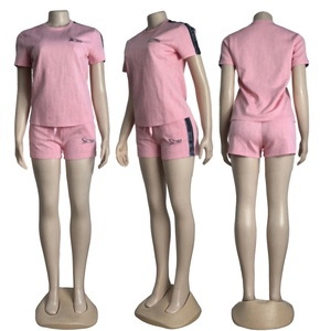 Traje de jacquard transfronterizo europeo-americano 2025 para mujer, bordado, de manga corta, pantalón corto, patrón liso, hasta la rodilla, para verano y uso diario. - Product Image 3