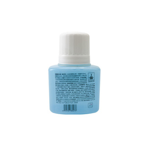 Solución de limpieza de pisos Roborock 200ml Ecológica para robot aspirador de uso doméstico - Product Image 2