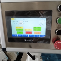Machine de conditionnement automatique de boîte entraînée par moteur de papier en plastique pour le cartonnage de nourriture de barre de protéine de chocolat de gaufrette
