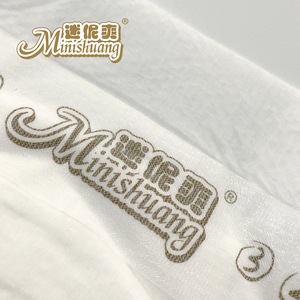 Pannolini in balle, pannolino bimbo sfuso, pannolino bimbo 50 pezzi compressi in balle - Product Image 4