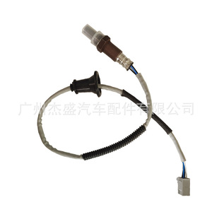 Oxygen <b>Sensor</b> 89467-0R090 <b>For</b> Toyota <b>Cars</b> Replacement Part - Product Image 2