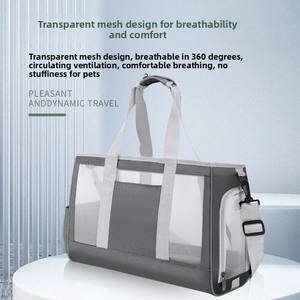 时尚多功能宠物包大容量夏季透气猫背包手提包带拉链封口实心图案 - Product Image 5