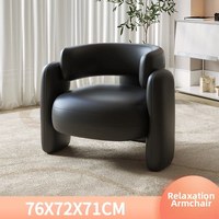 Fauteuil de réception moderne de luxe léger, canapé individuel en cuir style crème pour hôtel, salon, chambre, villa - Fauteuil paresseux de designer