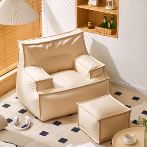 Muebles para el Hogar de Diseño Wabi-Sabi Personalizados, Sofá para Sala de Estar, Sillón Relajante, Cómodo, de Cuero, Individual, Giratorio, para Dormitorio - Product Image 4