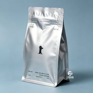Custom Printed Coffee <b>Bean</b> <b>Bags</b> with Valve | Flat Bottom Coffee Pouch Aluminum Foil Packaging for Coffee Nuts Snacks - Product Image 6