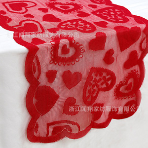 Valentine's Day Red Heart Shaped Lace Table Runner Polyester Rectangle Party Decoration 33x183cm - Product Image 1