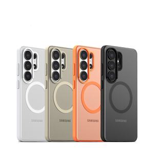 Étui de téléphone magnétique mat pour <span class=keywords><strong>Samsung</strong></span> <span class=keywords><strong>Galaxy</strong></span> S26 Ultra, pour <span class=keywords><strong>Samsung</strong></span> <span class=keywords><strong>S</strong></span> 25 Ultra, sensation de peau, protection intégrale anti-chute - Product Image 2