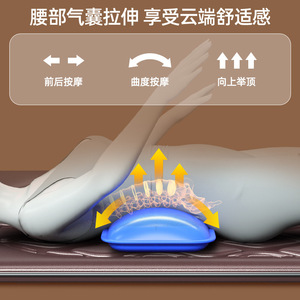 AUX Massage Mattress Full Body Kneading Vibration Heat Therapy Plug-In for Neck Waist Back Legs - Product Image 4
