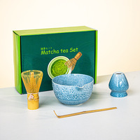Astief – Kit de Cérémonie du Thé Matcha Artisanal en Gros, Outils Personnalisables avec Logo, Céramique Sakura, Coffret Cadeau Élégant avec Bec Verseur
