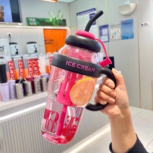 Novo Copo Reutilizável para Suco de Frutas, Copo de Plástico Portátil com Alça, Tampa e Canudo, Copo de Bebida Fofo - Product Image 1