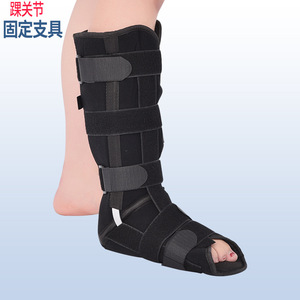 <b>Ankle</b> <b>Brace</b> Polyester Sml Unisex Fitness Health <b>Support</b> - Product Image 3