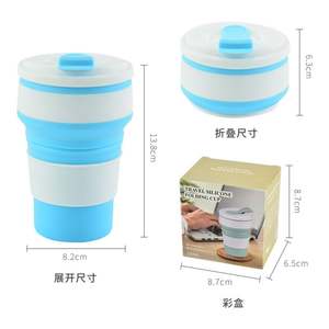 Custom Eco-Friendly Sports Silicone <b>Collapsible</b> <b>Water</b> <b>Bottle</b> - Product Image 2