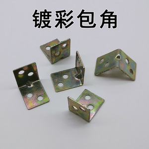 Color-Plated <b>Corner</b> <b>Protector</b> Four-Hole Photo Frame Hardware Stainless Steel Durable General Use - Product Image 5