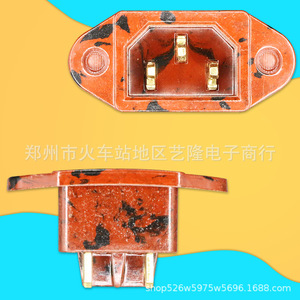 ซ็อกเก็ตหม้อหุงข้าว เฟโนลิกเรซิน อุปกรณ์เสริมหม้อหุงข้าวไฟฟ้าแบบสามรู ใช้ในครัวเรือน - Product Image 1