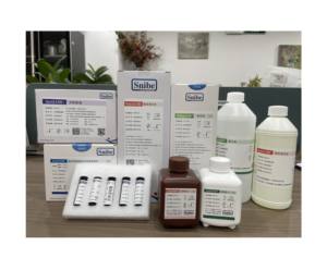 Concentré de lavage Snibe Maglumi ORIGINAL 714 ml pour analyseur d'immunoessai automatique MAGLUMI 800 - Product Image 1