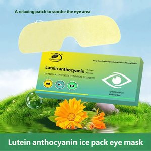 Masker Mata Pendingin Hidrogel dengan Lutein, Plester Mata Dingin Pereda Kelelahan, Perawatan Mata, Pabrik OEM 10+ Tahun - Product Image 1