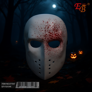 Masque intégral en latex EB Bloody Killer 9.5, accessoire de costume pour fête déguisée, lot de 72 pièces - Product Image 2