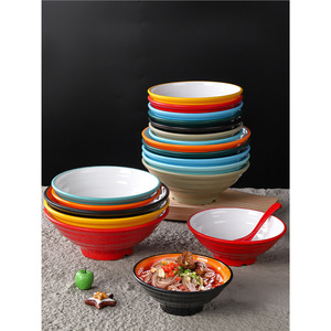 Tazones de melamina para fideos, vajilla para restaurantes de fideos, tazones cónicos, tazones creativos de plástico con forma de caracol para arroz, fideos y desayuno, tazones para wonton. - Product Image 3