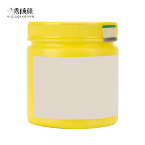 Venta al por Mayor Directa de Fábrica, 15.6 Rhubarb 500g, Gran Capacidad, Anestesia para Tatuajes, Fuerte Alivio, Especial para Estudio - Product Image 4