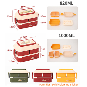 صندوق غداء مزدوج جذاب (كاواي) الأكثر مبيعاً، صندوق بينتو للطعام صالح للاستخدام في الميكروويف مع أدوات مائدة مستقلة، صندوق تخزين للطعام مناسب للتخييم - Product Image 6