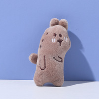 Pawstar Mini Ensemble de jouets en peluche pour animaux de compagnie, rembourrés en coton PP, doux, en forme d'animaux (dinosaure, crocodile), pour chatons (jouets de dentition), contient de la catnip, vente en gros
