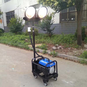 Mobile Light Tower <b>Halogen</b> <b>Bulbs</b> E27 Steel Base AC Power White Light Engineering Site Lighting - Product Image 2