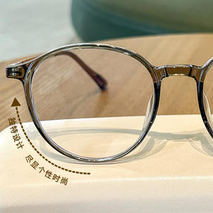 Montures de lunettes rondes Danyang Tr90 8161 pour femmes, protection contre la lumière bleue, verres PC, pont moyen, style rétro - Product Image 1