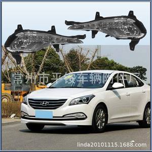 Feux antibrouillard avant pour Hyundai Beijing 2014-2016, matériau PC, neufs, remplacement gauche et droit - Product Image 4
