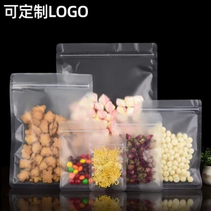 Sachet d'emballage vertical auto-scellant pour poudre alimentaire et sucre, avec fermeture éclair transparente, en film PET polyester de qualité alimentaire pour aliments pour animaux de compagnie - Product Image 6