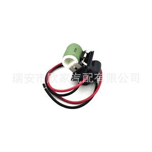 Résistance de ventilateur XJ 30262 pour module de contrôle de vitesse de climatisation automobile et régulateur de chauffage - Product Image 4