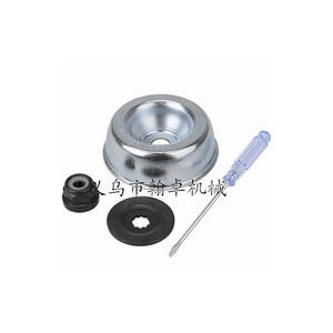 Couvre-boîte de vitesses de tête de travail HZ Brand FS120 130 130R 200 250 55, ensemble de 4 pièces d'accessoires pour tondeuse à gazon - Product Image 1